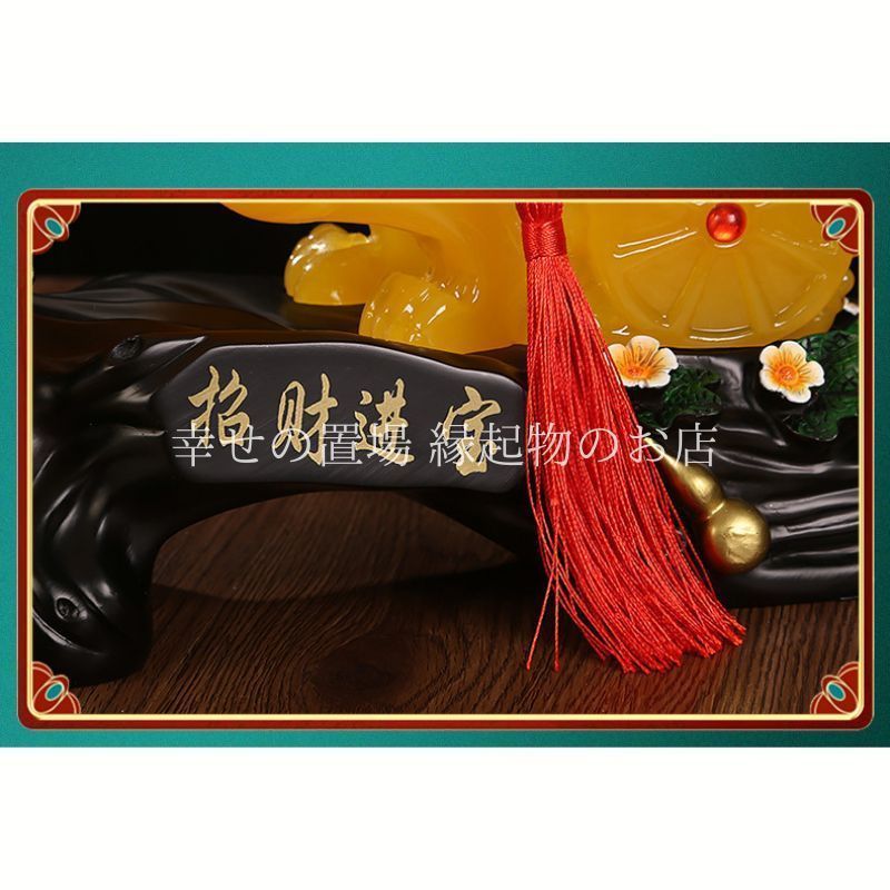 玉 貔貅 ひきゅう 置物 招財進宝 百財 白菜 風水置物 縁起物