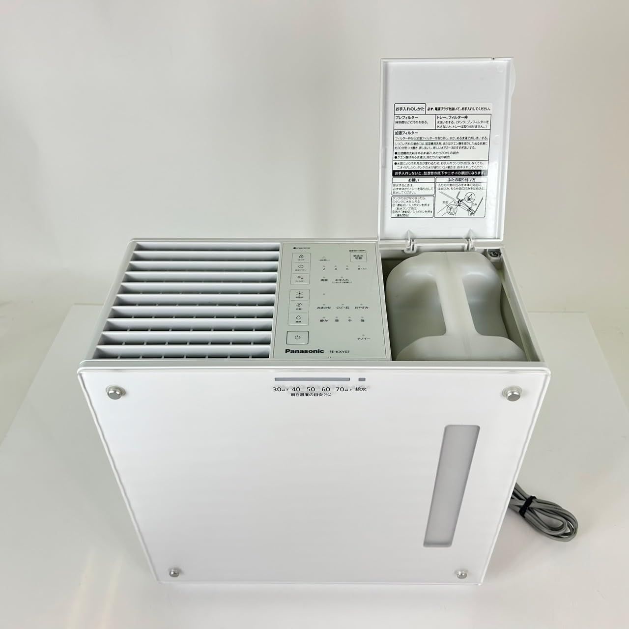 パナソニックヒーターレス気化式加湿機 ミスティホワイト FE-KXW05-W 1台