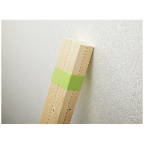 ライトグリーン ３０巻4208-9469