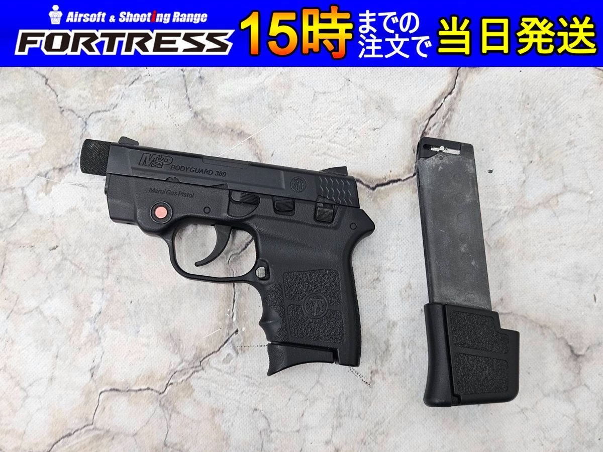 中古商品）東京マルイ 固定スライドガスガン BODYGUARD 380 影縫