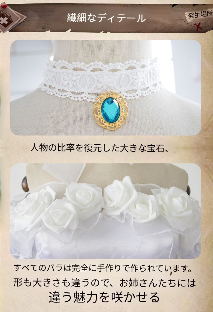 フルセット