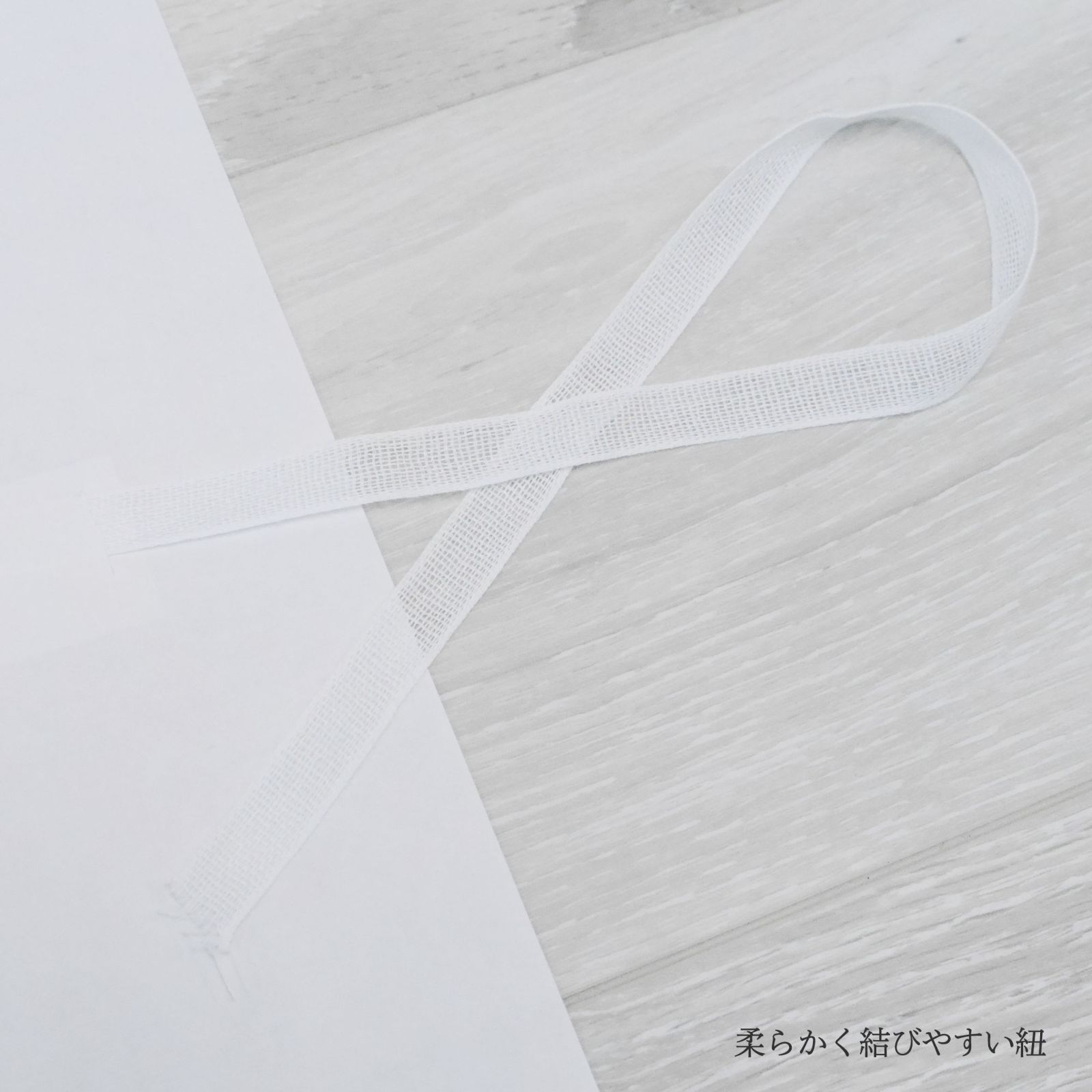 保管に最適 タトウ紙