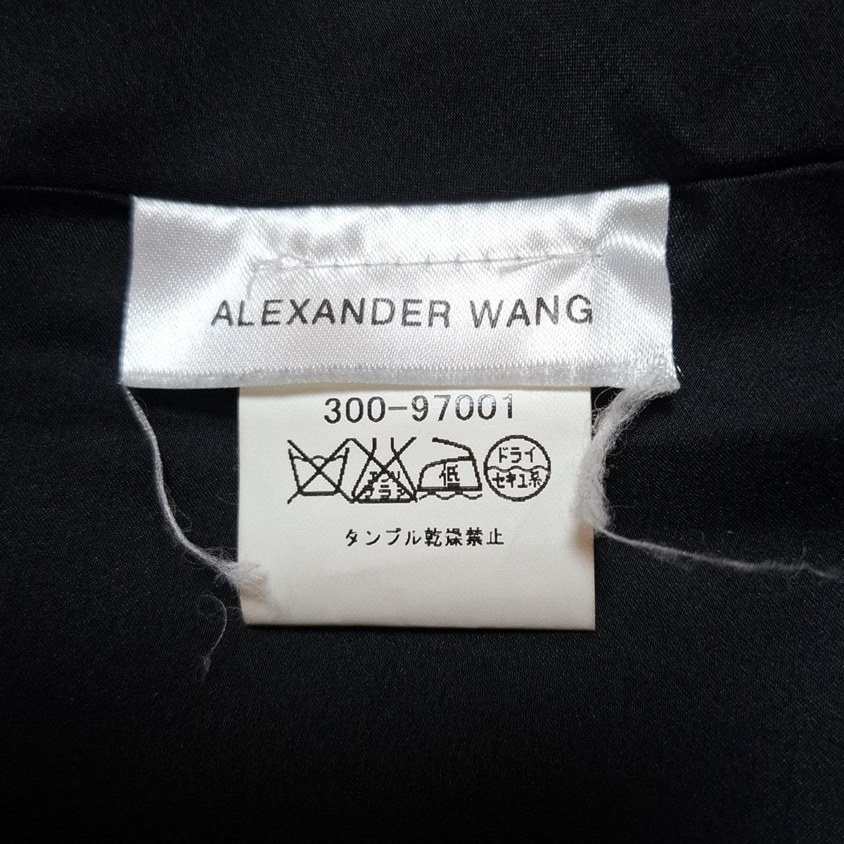 Alexander Wang コート Alexander Wang(アレキサンダーワン) コート(レディース) - 海外通販の