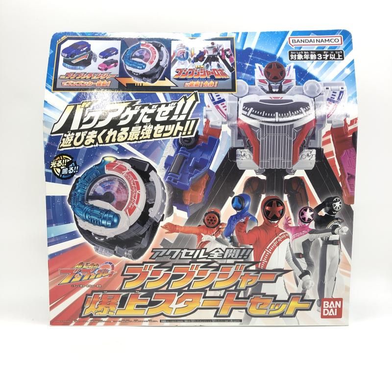 BANDAI - 【中古】バンダイ アクセル全開!!ブンブンジャー爆上スタートセット 未開封品 爆上戦隊ブンブンジャー[97][240097214528] 81BoEAwz25L._UF350,350_QL80_.jpg