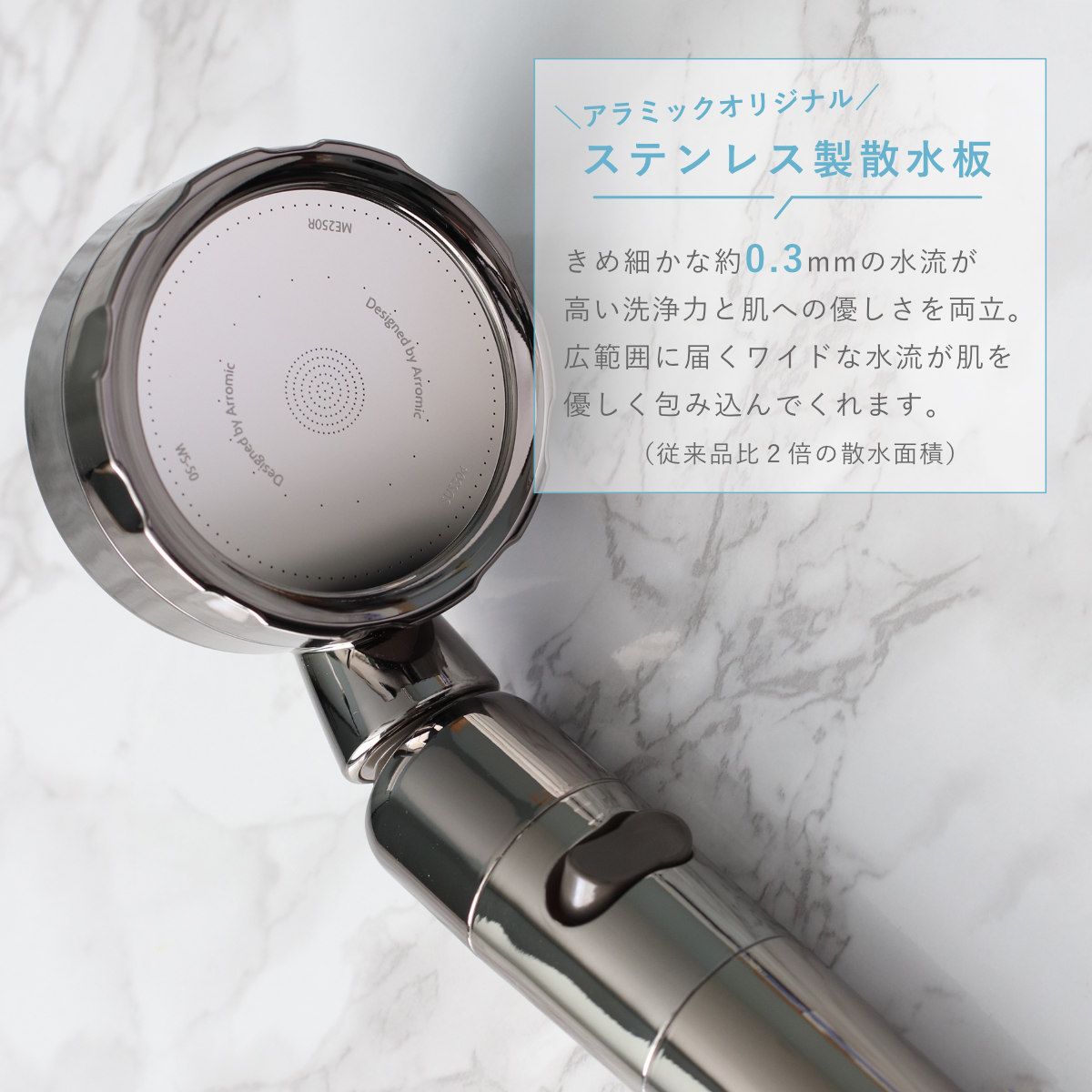 シャワーヘッド 節水 3D shower platinum スリーディ・シャワー プラチナ （ Arromic アラミック 節水シャワー 水圧アップ  ステンレス 日本製 3年保証 取付簡単 極細ワイド 高速水流 節約 シャワー 付け替え ）