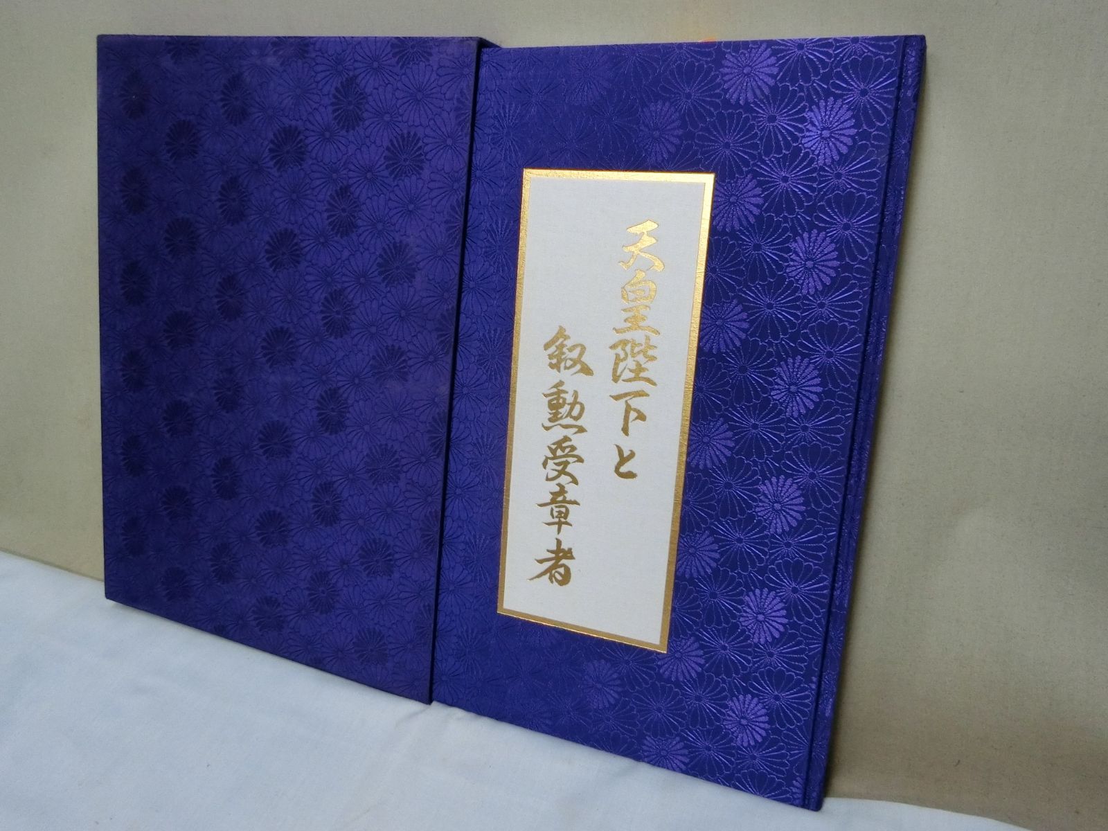 材料代 考慮