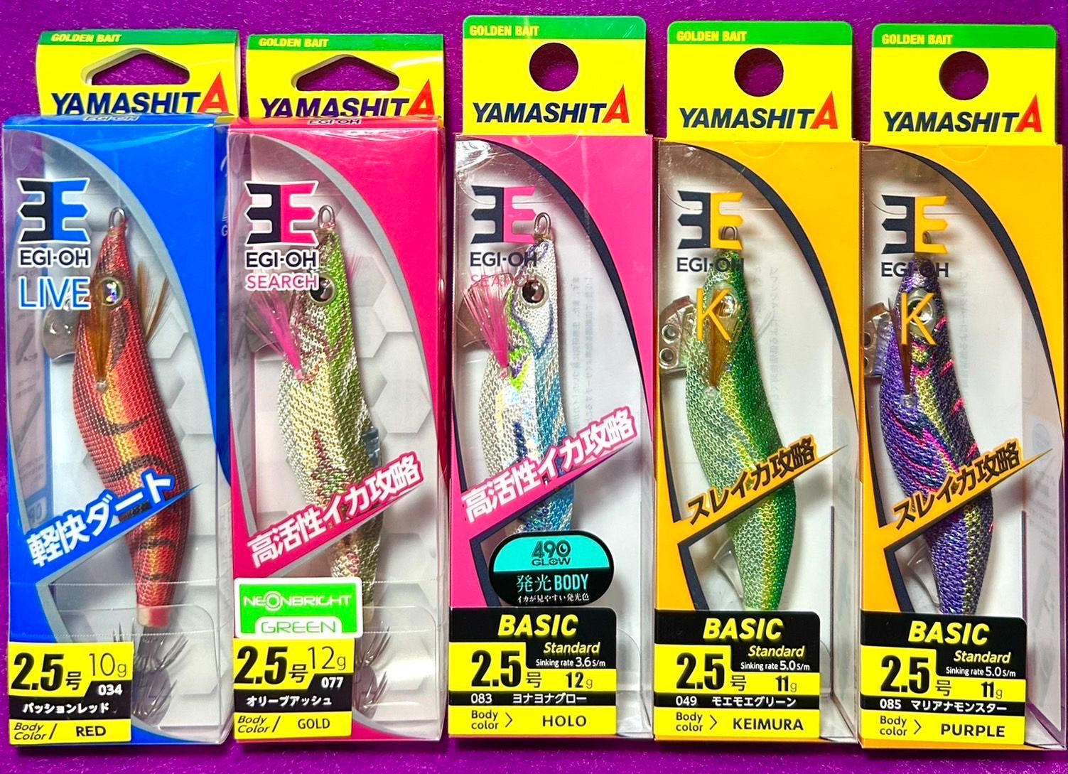 999.9（フォーナインズ）NP-18／619（フローオレンジ）度入りレンズ