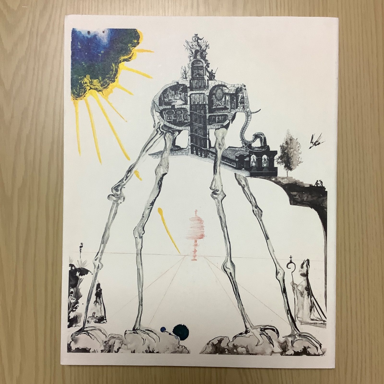 【希少！】【会場限定】ダリ版画展公式図録 ダリ 版画展 会場限定販売 公式図録 シュルレアリスム《柔らかい