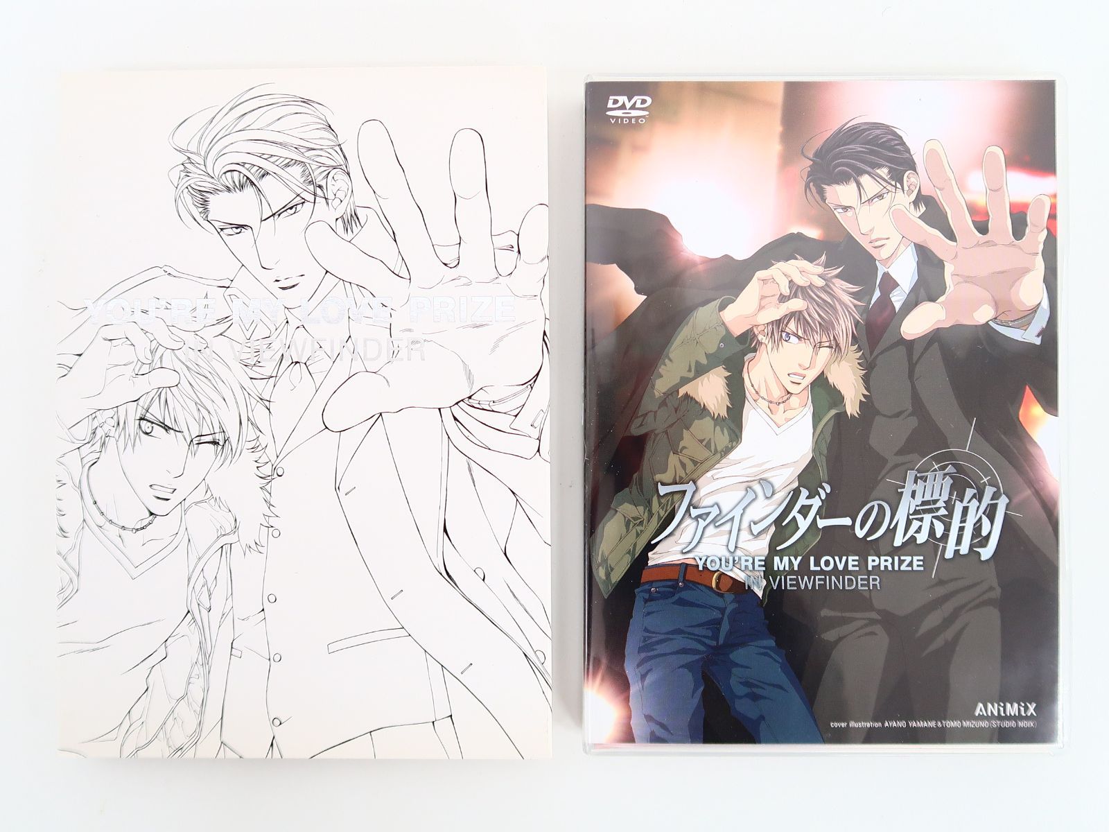 ファインダーの隻翼、標的DVD set Amazon.co.jp: ANiMiX「ファインダーの標的」 : DVD