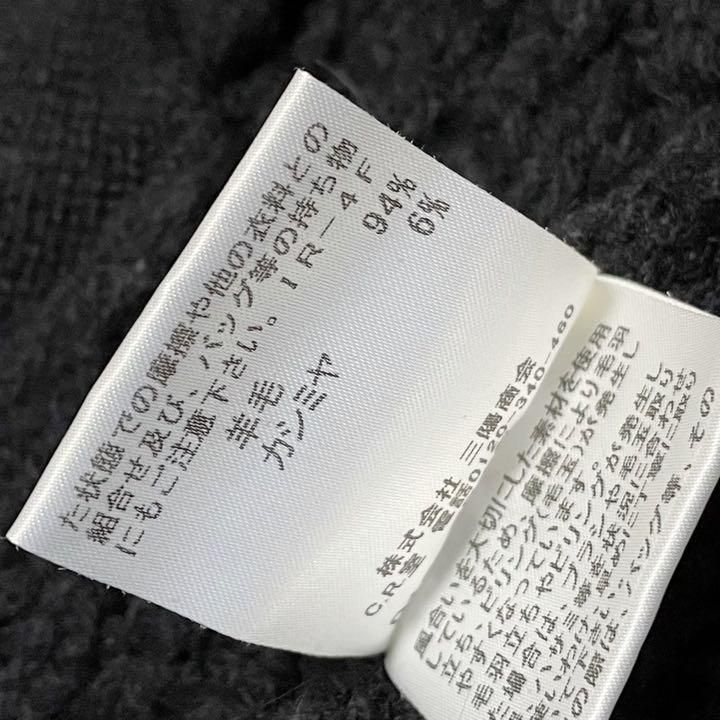 BURBERRY バーバリー ニット ジップアップパーカー 羊毛 カシミア 