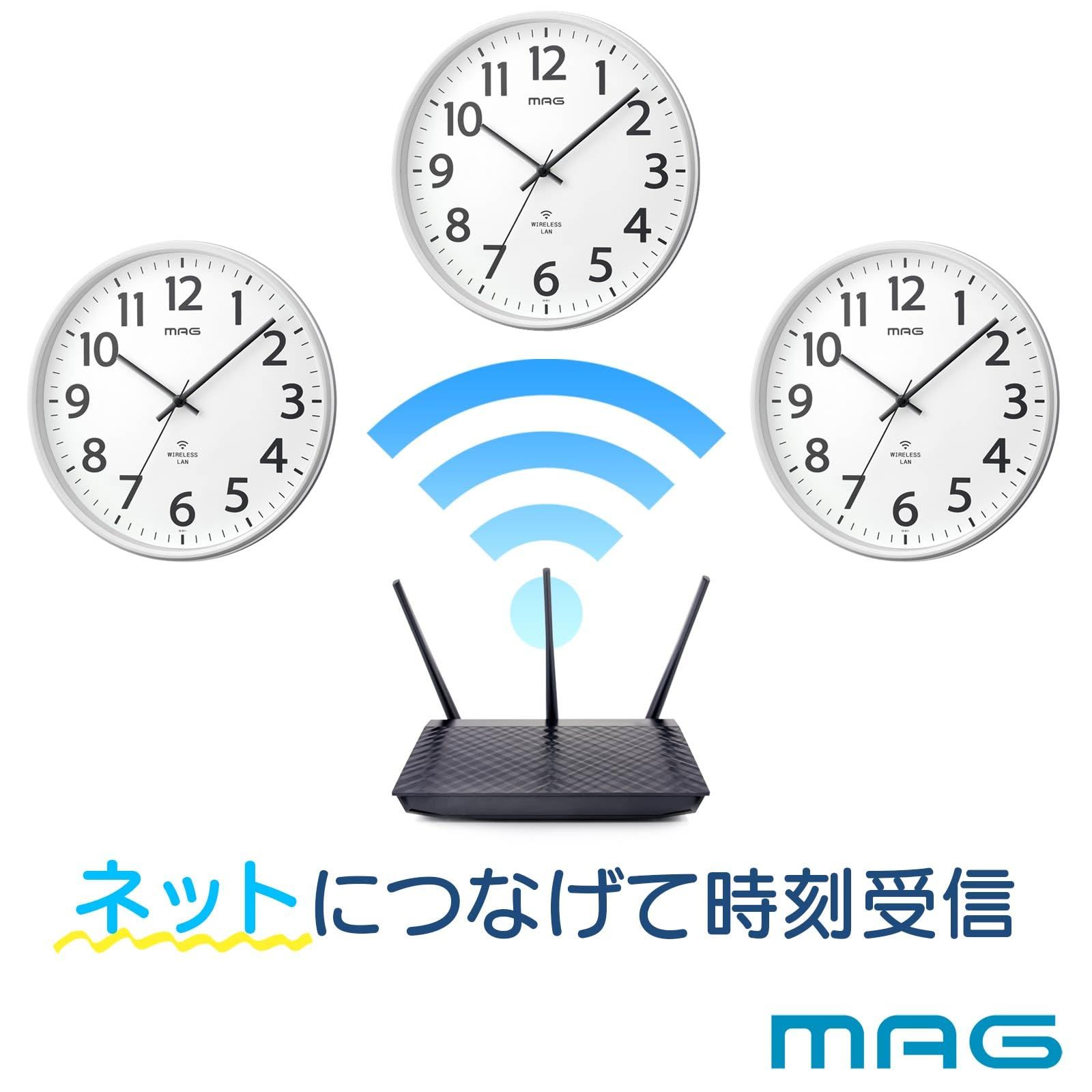 MAG マグ 掛け時計 壁掛け時計 アナログ 無線LAN NTP 時刻を同期 シンプル インテリア リビング オフィス 夜間秒針停止 直径32.7㎝ ホワイト シグナルキーパー W-811A WH-Z ノア精密 NEXPOTALLINN_EU