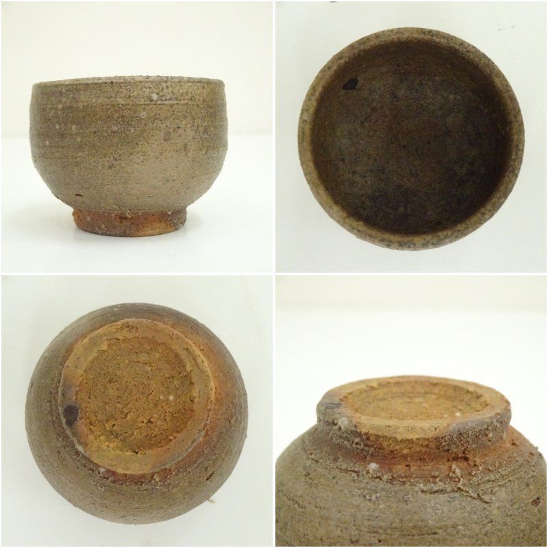 【大江幸彦】【美品】ぐい呑み　箱有り 大江幸彦作】【美品】ぐい呑み 箱有り 大江幸彦作】【美品】ぐい呑み