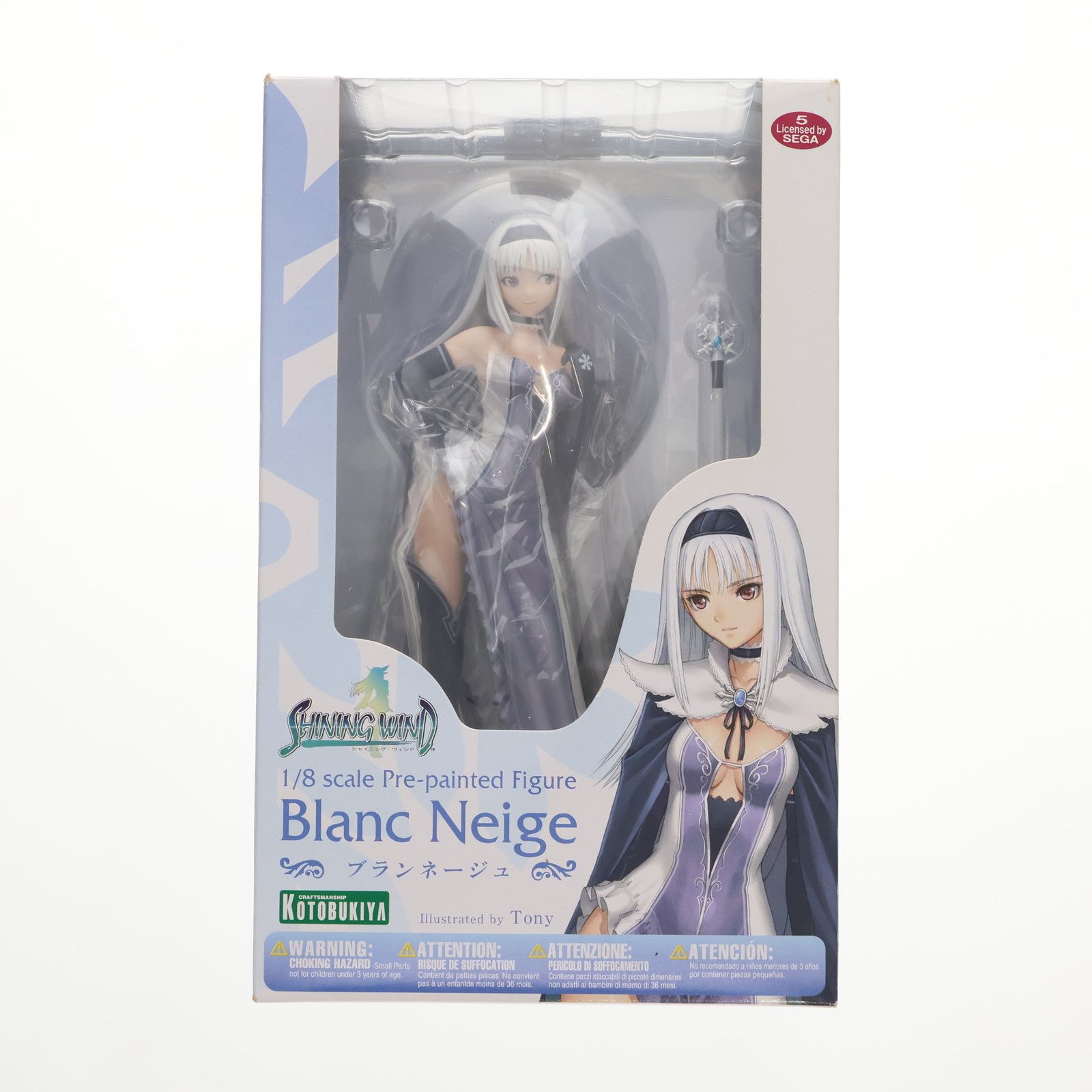 ブランネージュ(Blanc Neige) シャイニング・ウィンド(Shining Wind) 1/8 完成品 フィギュア(PP223) コトブキヤ