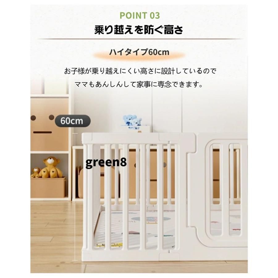 ペット用 ドアロック付き