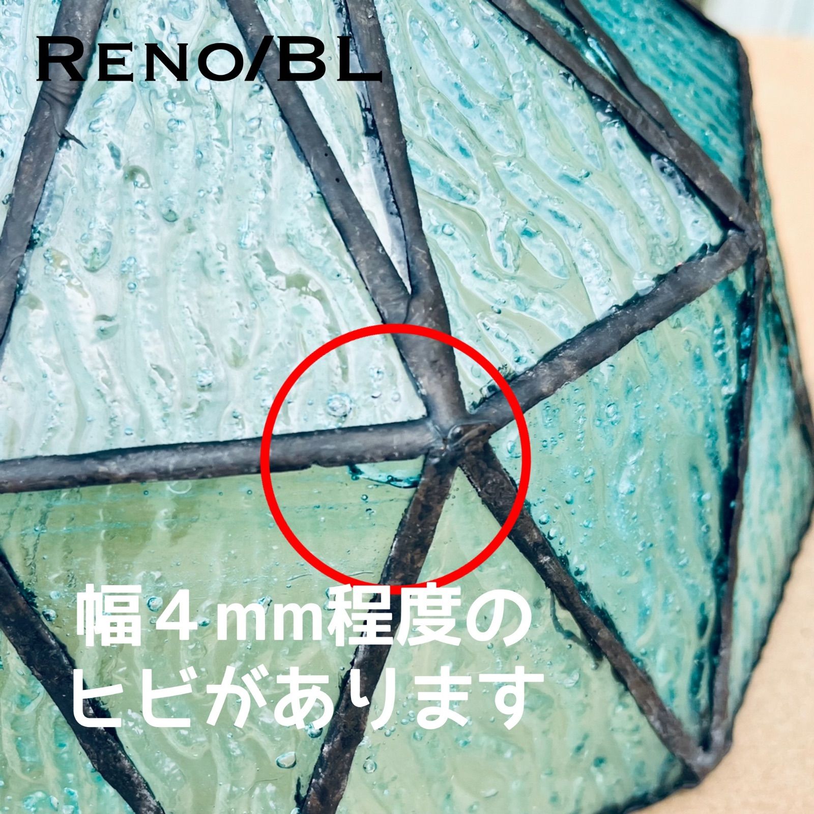 シーリングライト Reno/CCL 照明 天井 ライト E26 インテリア
