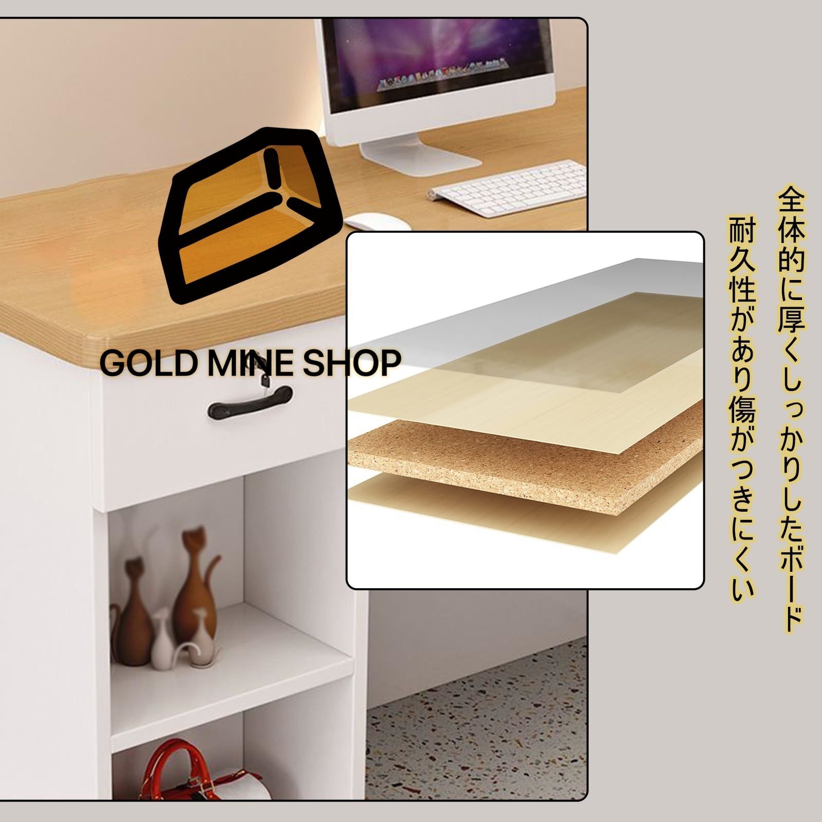 受付カウンター 厚みのあるデスクトップ