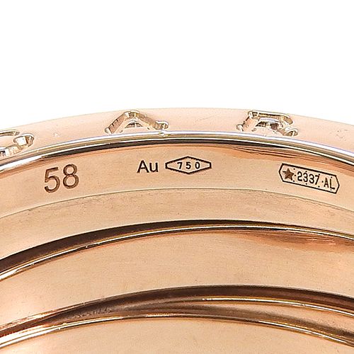 BVLGARI(ブルガリ) ビー・ゼロワン リング 335931(2024年6月現在現行品