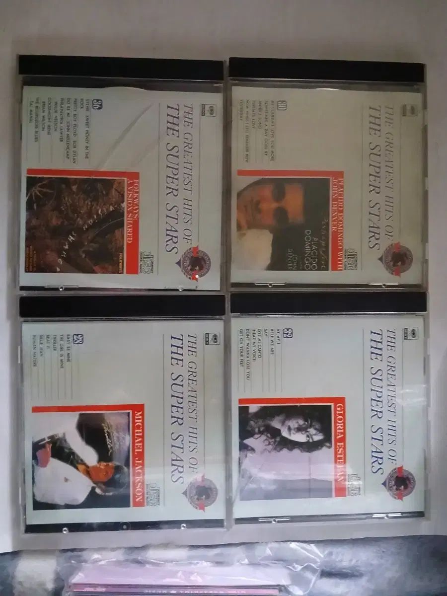 バービービントン