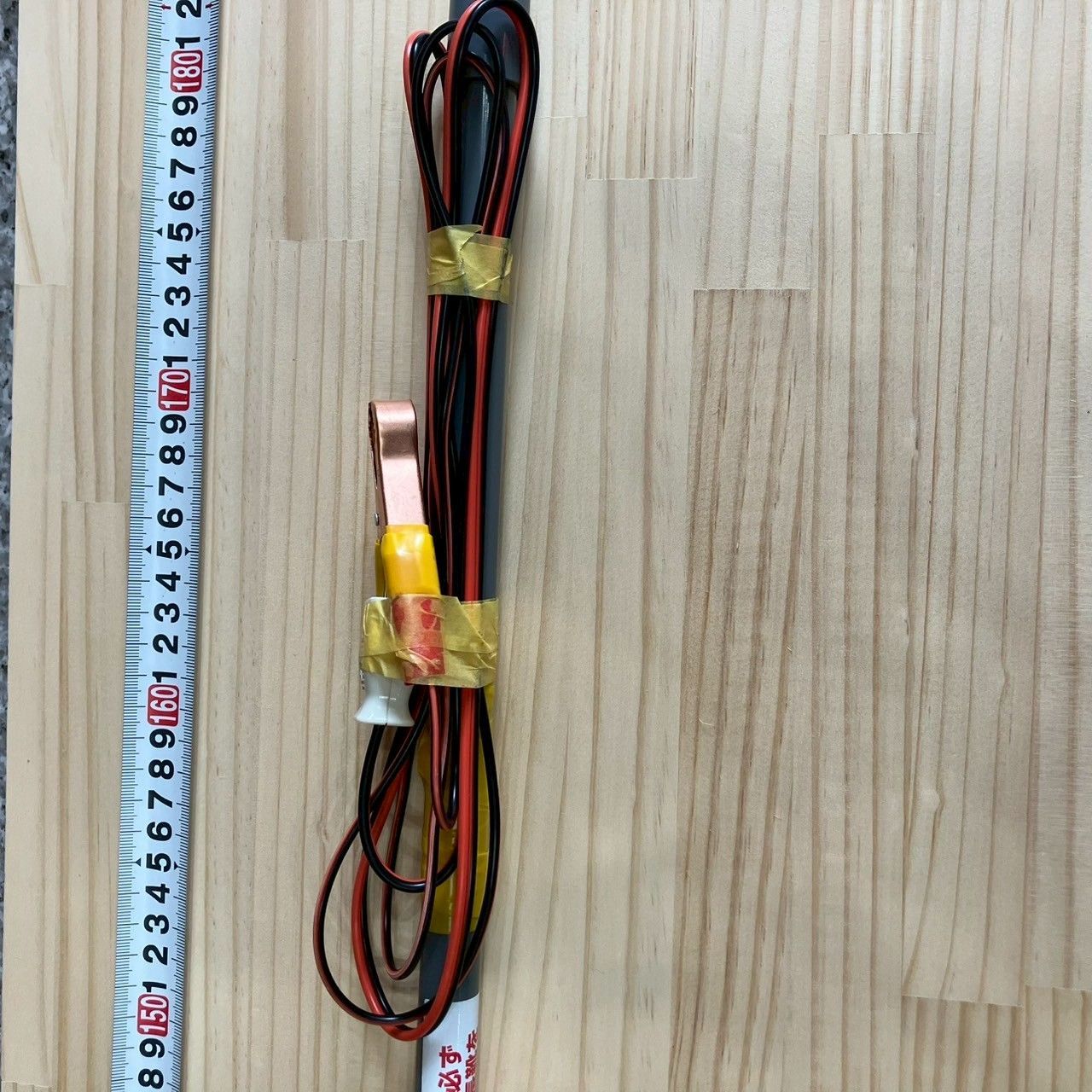 箱罠 電気止め刺し