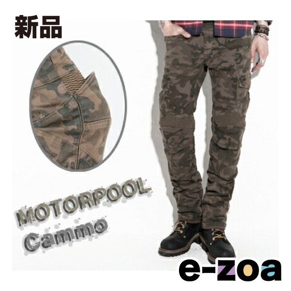 ROUGH-ROAD ラフアンドロード UBモトパンツ MOTORPOOL CAMO-34 UB0004CM4 2491705