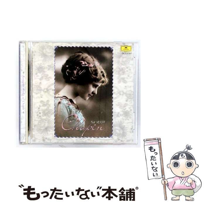 PLAYLIST～PUFFY 25th Anniversary～ Amazon.co.jp: PLAYLIST〜PUFFY 25th Anniversary〜 (完全生産限定盤