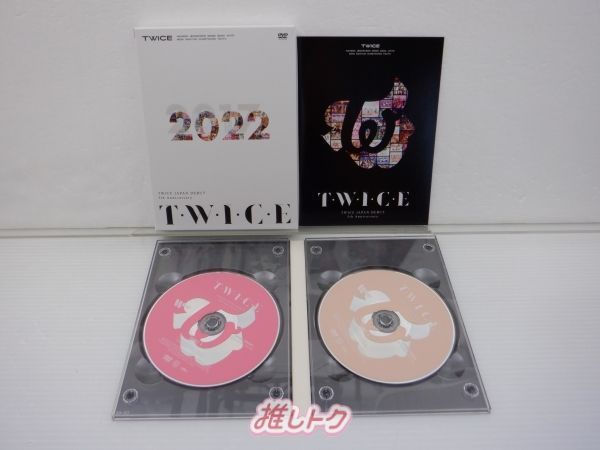 twice CD.DVD．グッズ色々まとめ売り TWICEグッズ TWICEアルバム TWICECD TWICEまとめ売り - メルカリ