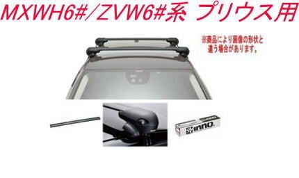 INNO キャリアセット エアロベース トヨタ MXWH6#/ZVW6#系 プリウス用