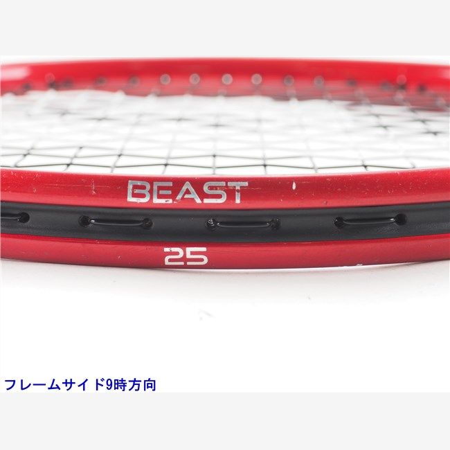 中古 テニスラケット ダイアデム エレベート 98 2020年モデル (G3