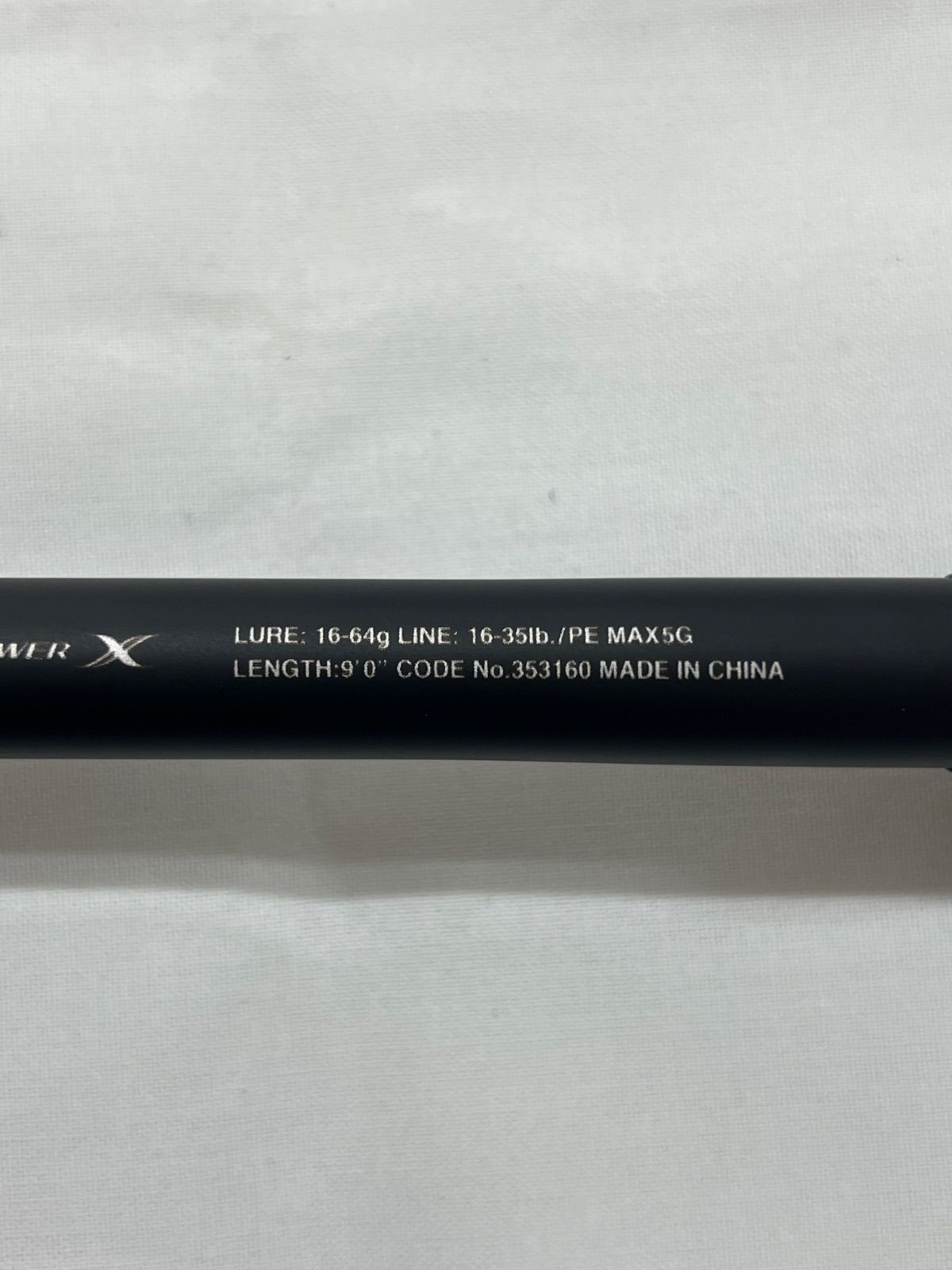 ２２ハードロッカーＳＳ