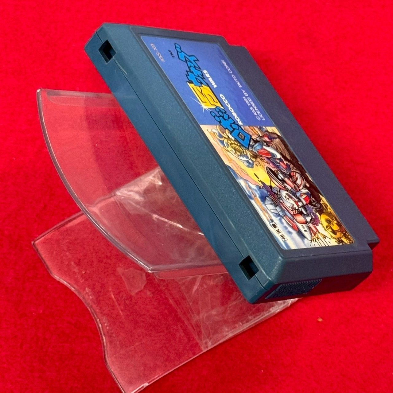 ロボッ子ウォーズ ファミコンソフト チャレンビー ゲームソフト UP786_INFO