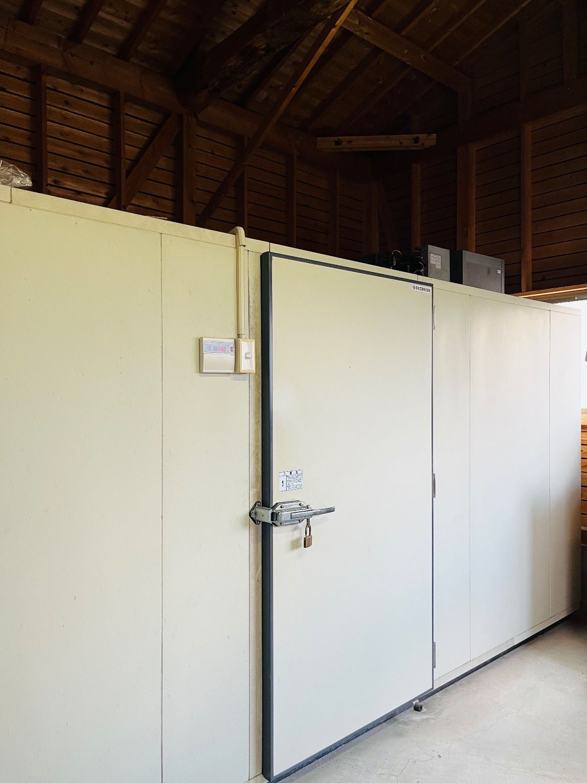 元気つくし 精米