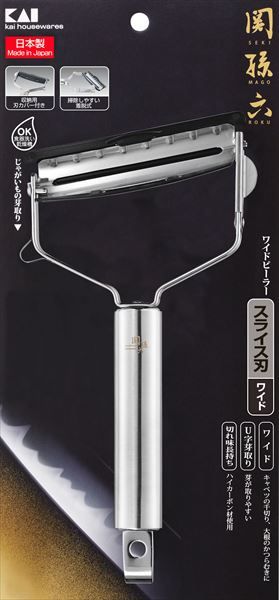 まとめ買い-10点セット 関孫六 ワイドピーラー 貝印 台所用品