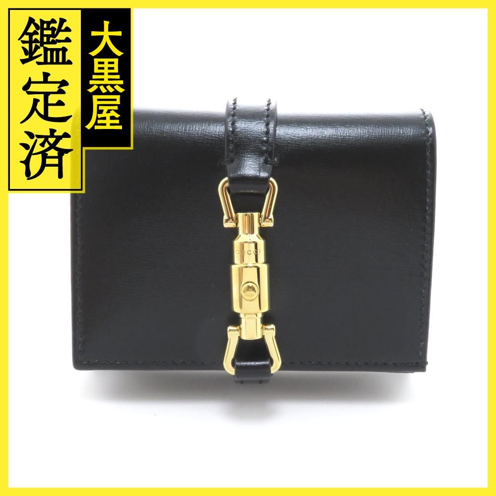 GUCCI グッチ ジャッキー1961 カードケース ウォレット レザー 