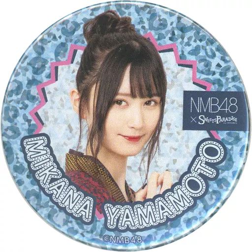 中古】バッジ・ピンズ 山本望叶(チームBII) トレーディング缶