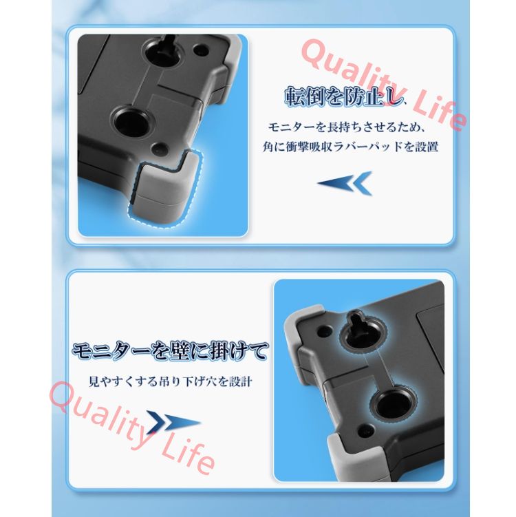 バッテリー別売り