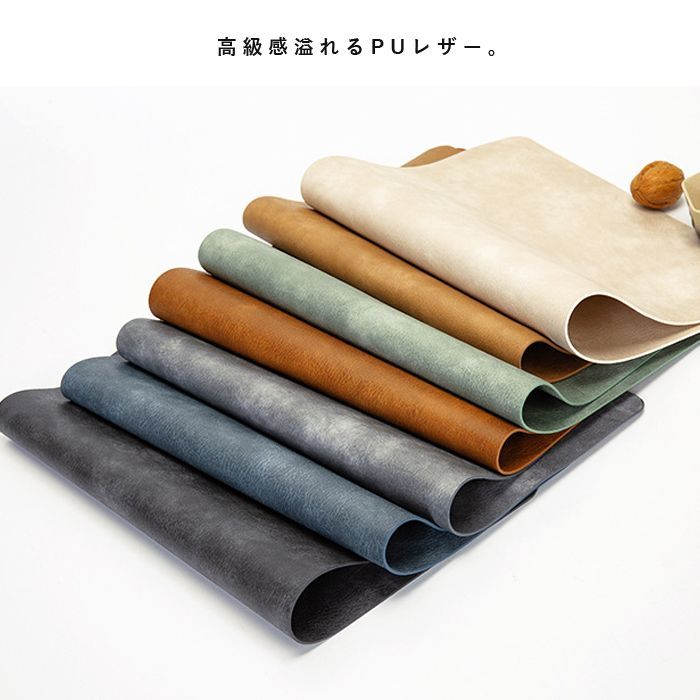 ランチョンマット 12枚セット ライトグレー おしゃれ PU レザー 革