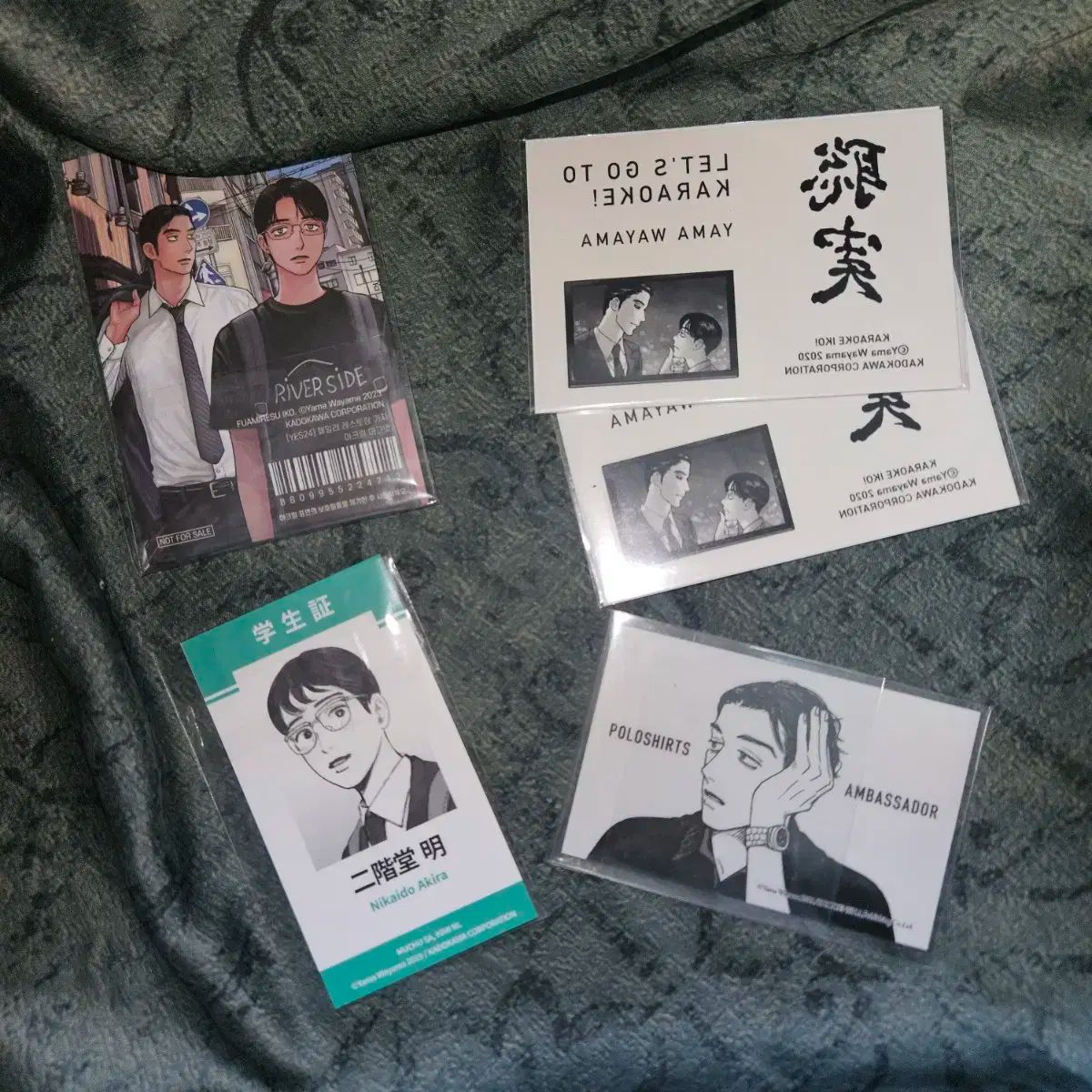 本