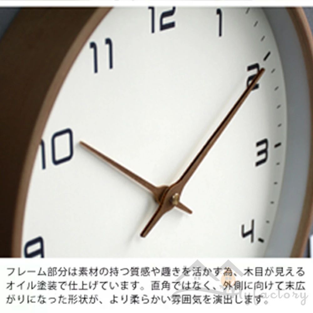 北欧