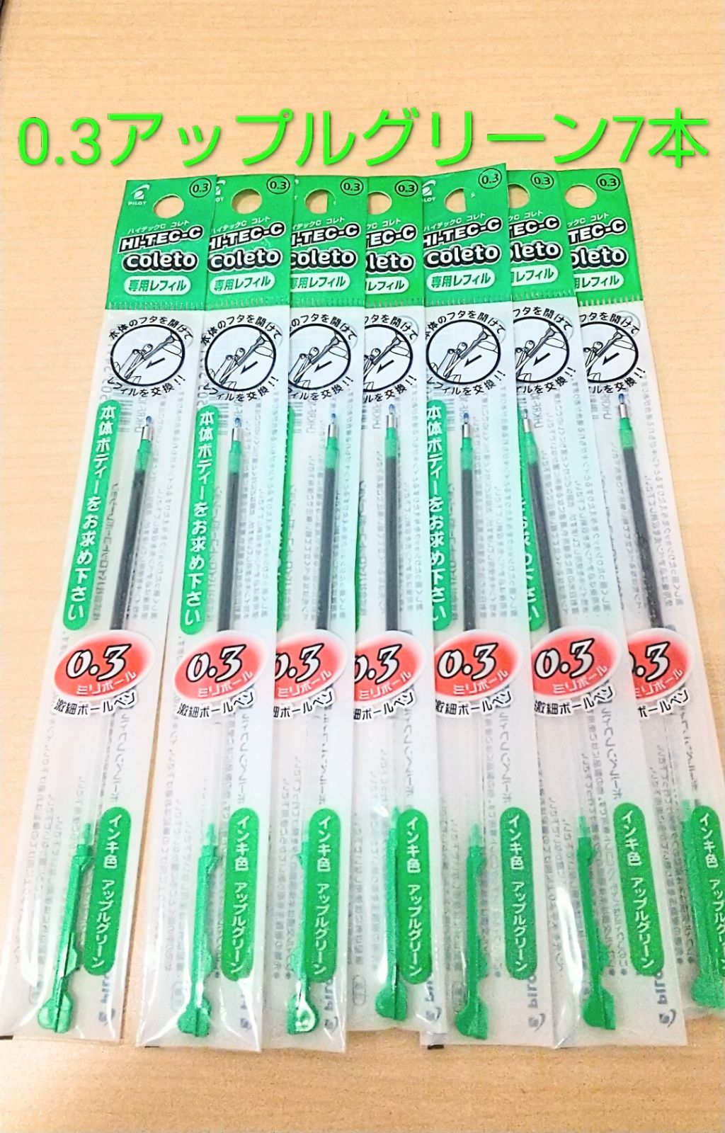 【c. プロフ必読 専用】kety oooit 300g レフィル c. プロフ必読 専用】kety oooit 300g レフィル kety_ -oooit