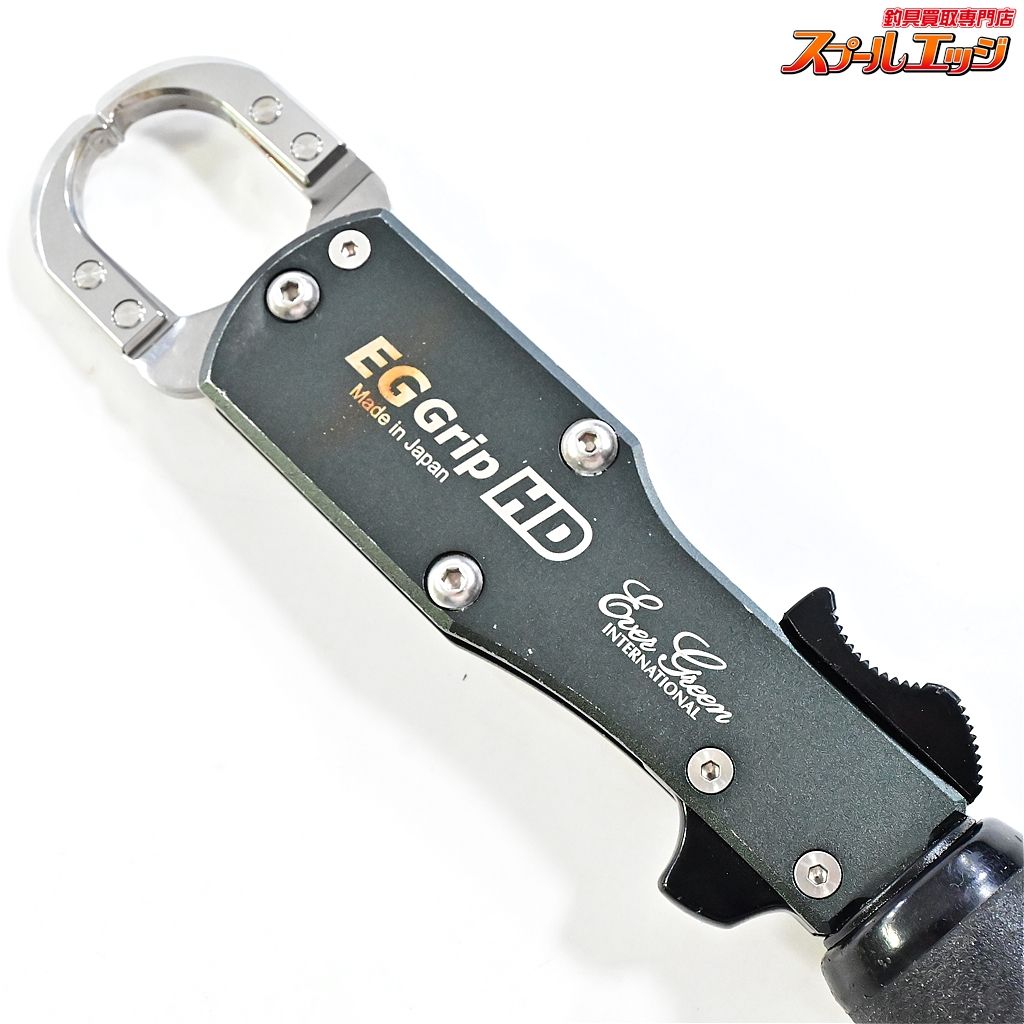 【エバーグリーン】 EGグリップ HD EVERGREEN EG Grip