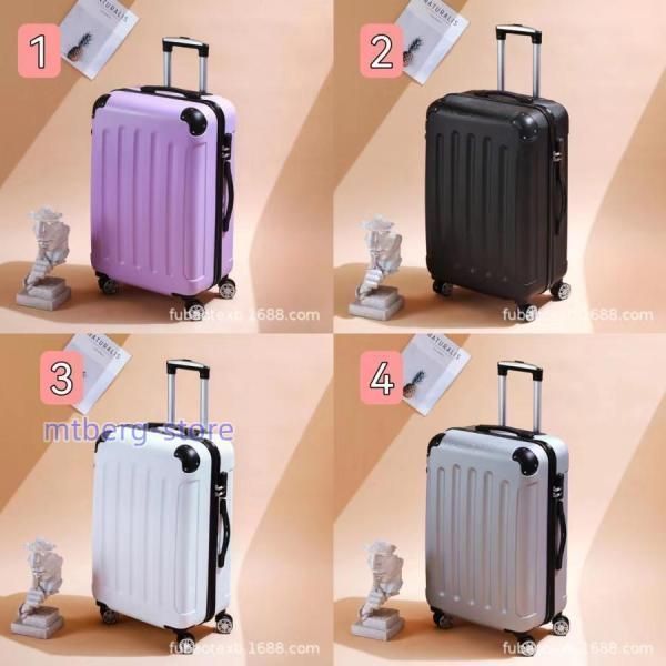 suitcase