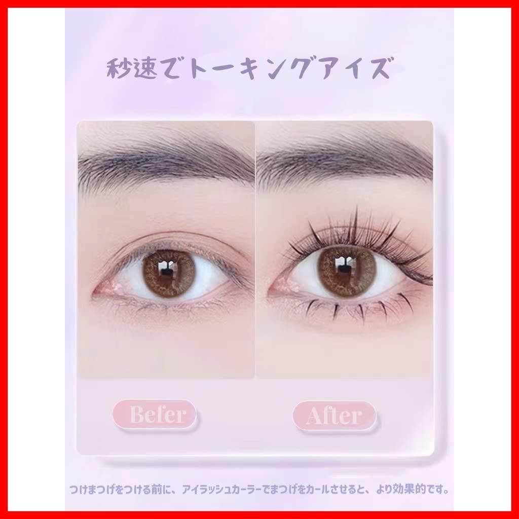 3 自然