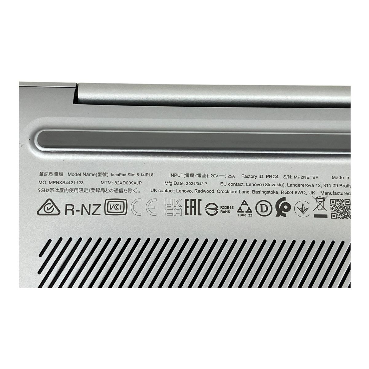 ジャンク M10209353