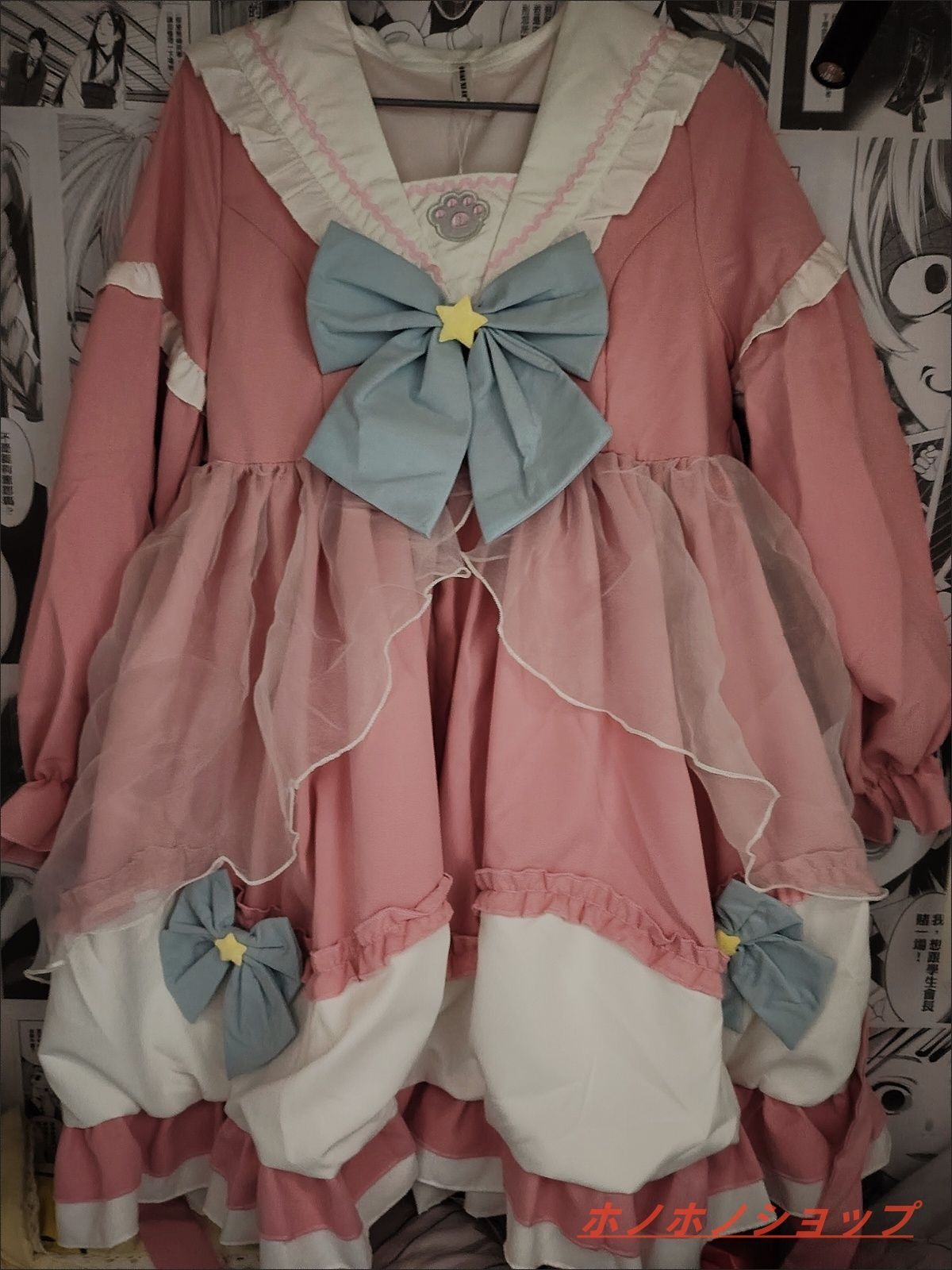 Lolita ロリータ