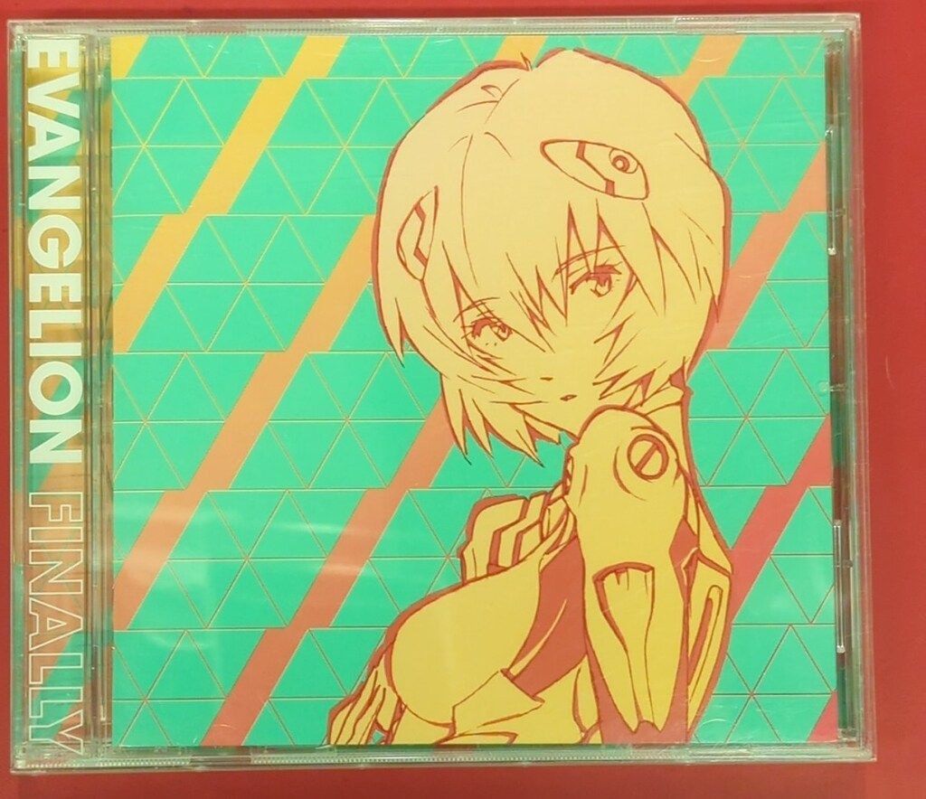EVANGELION FINALLY ムビチケカード付き数量限定・期間限定盤 Amazon | EVANGELION FINALLY ムビチケカード付き数量限定・期間