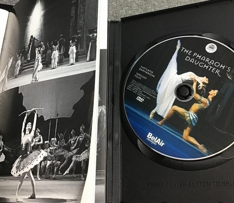 Pharaoh's Daughter DVD ボリショイ・バレエ団 - メルカリ