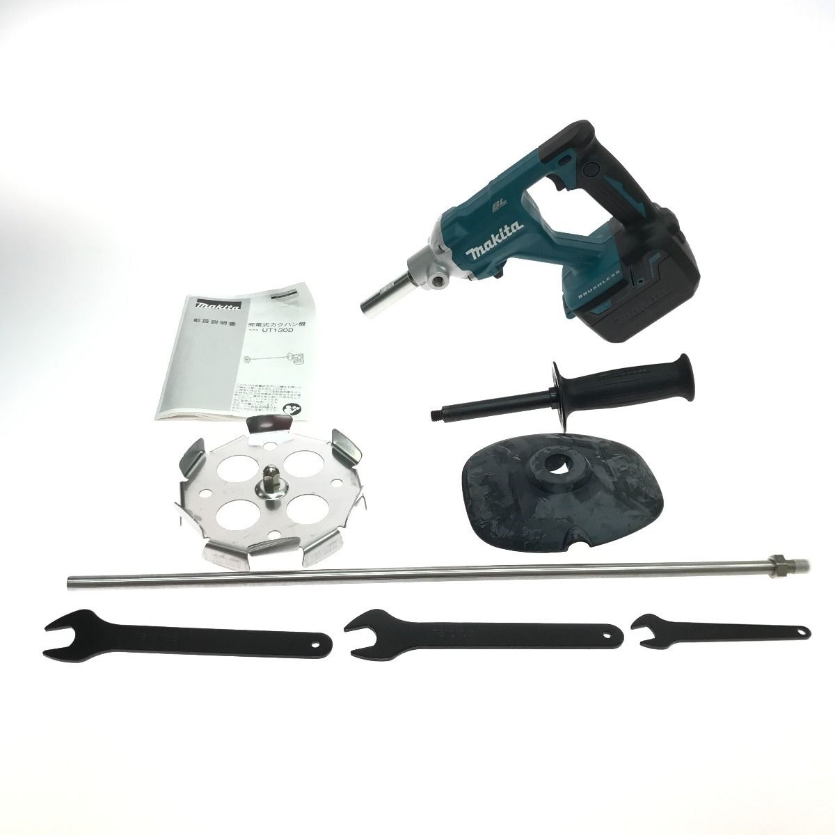 $$ MAKITA マキタ かくはん機 攪拌機 本体のみ UT130DZ