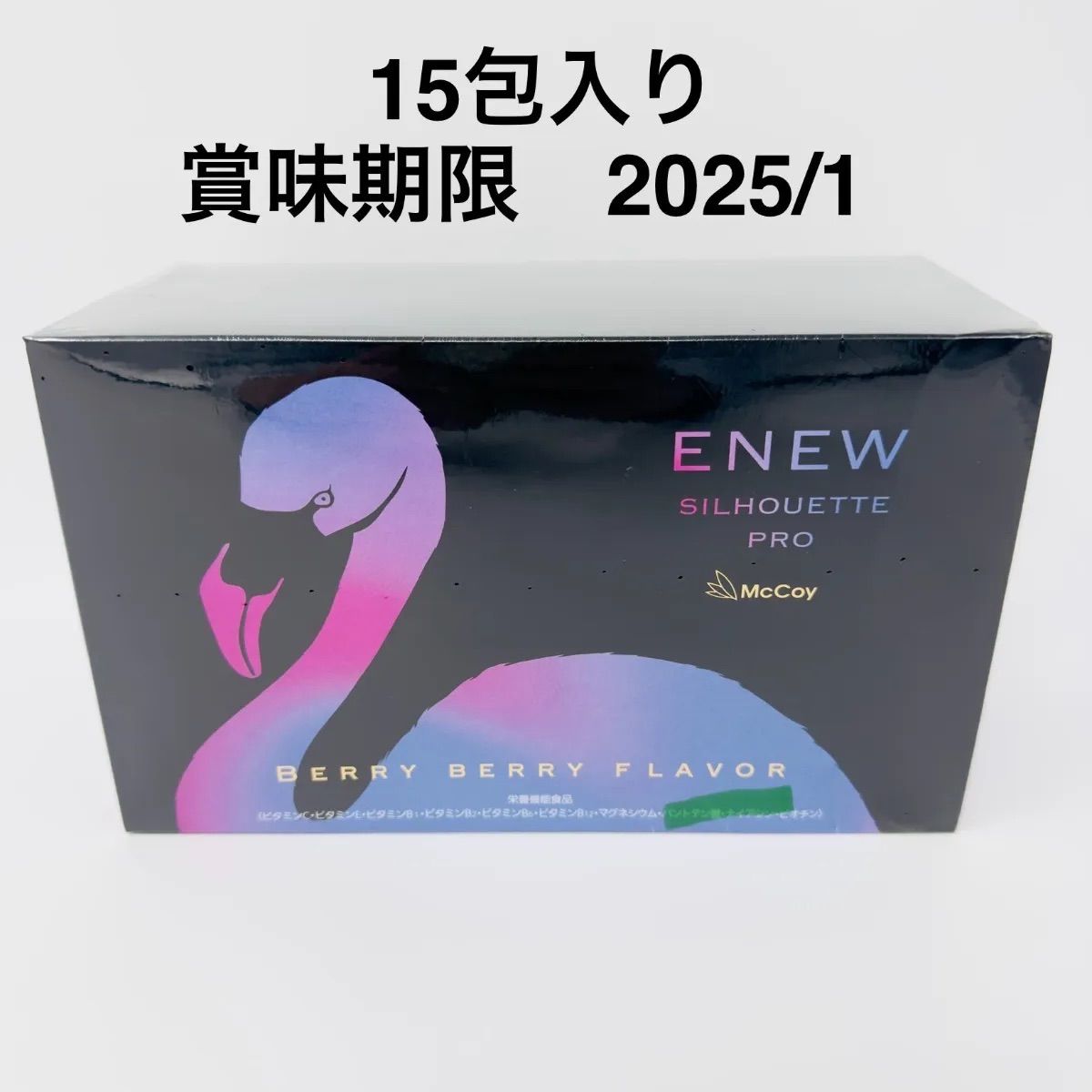 McCoy ENEW SILHOUETTE PRO BERRY BERRY