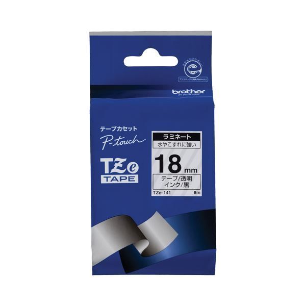 （まとめ） ブラザー BROTHER ピータッチ TZeテープ ラミネートテープ 18mm 透明／黒文字 TZE-141 1個 