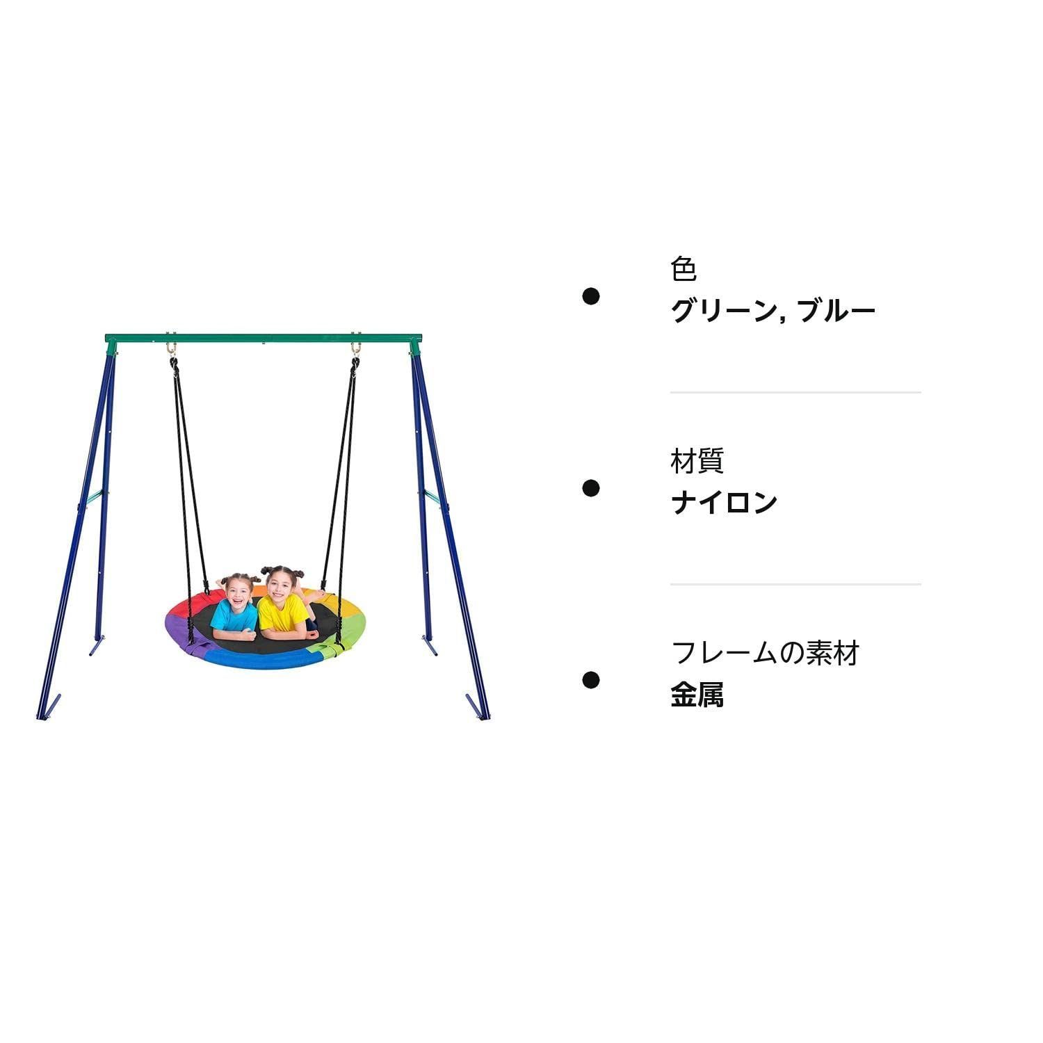楽天市場】ブランコ 室内屋外 ぶらんこ 子供大人用 ハンモック